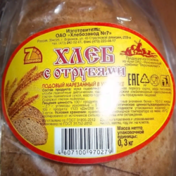 Этикетки на хлеб и хлебобулочные изделия